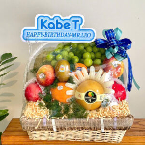 Giỏ Trái Cây – GTC40